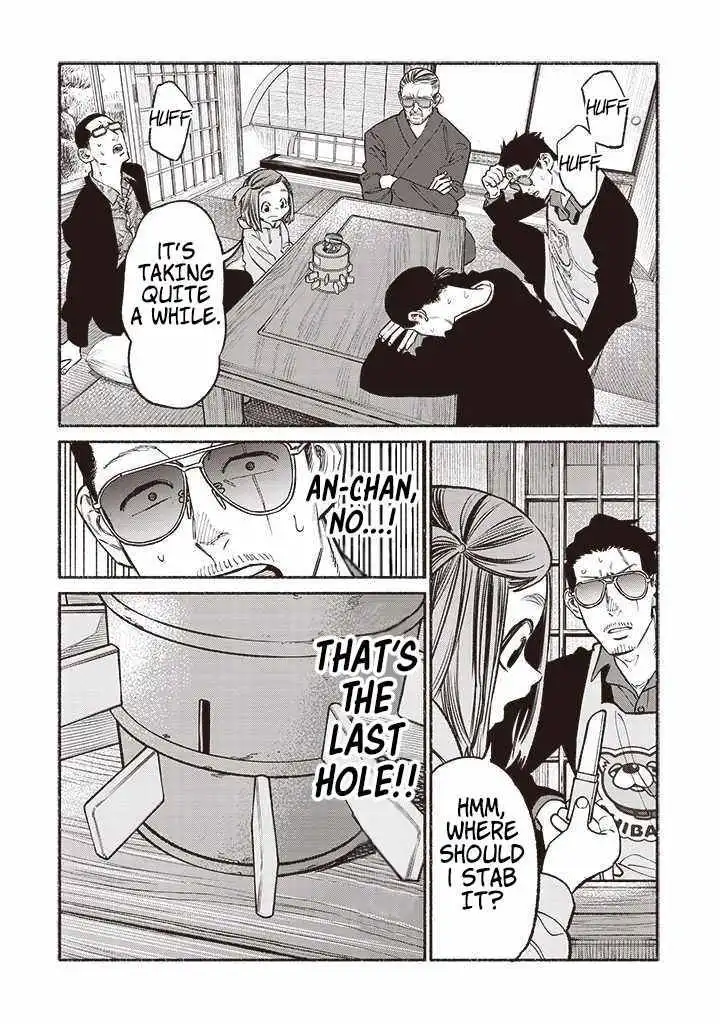 Gokushufudou: The Way of the House Husband Chapter 90 11